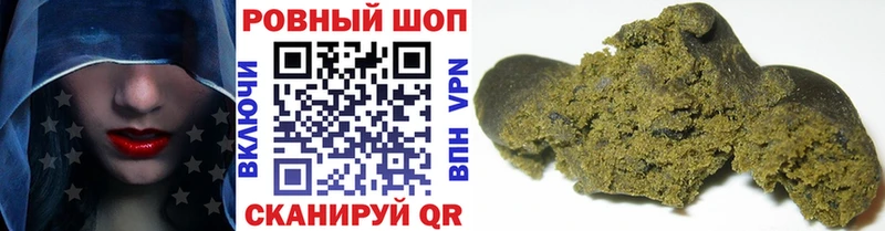 Что такое Йошкар-Ола АМФЕТАМИН  Меф мяу мяу  Кокаин  А ПВП 