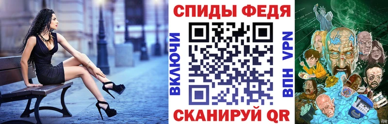 Amphetamine Розовый  Йошкар-Ола 