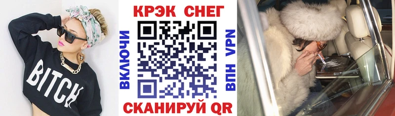 цены наркотик  Йошкар-Ола  Кокаин Columbia 