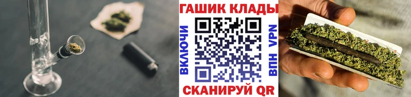 ГАШ ice o lator  Йошкар-Ола 