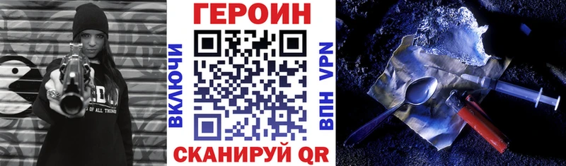 kraken вход что такое Йошкар-Ола ГЕРОИН Афган