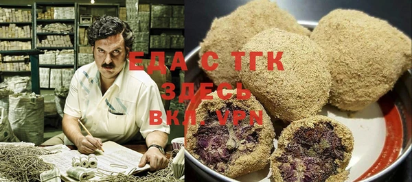 гашиш Верхнеуральск