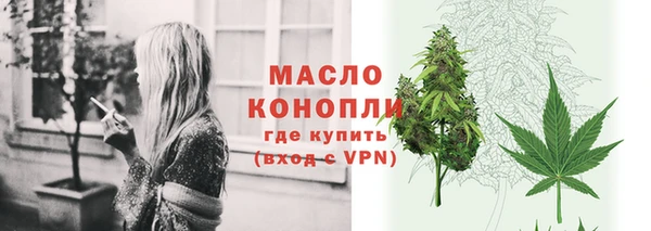 MDMA Premium VHQ Верхний Тагил