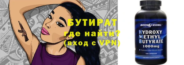 гашиш Верхнеуральск