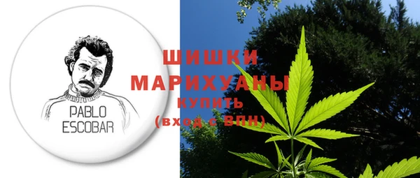 MDMA Premium VHQ Верхний Тагил