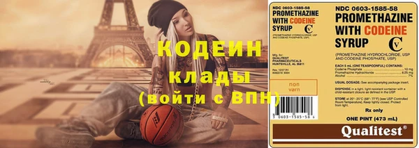 гашиш Верхнеуральск