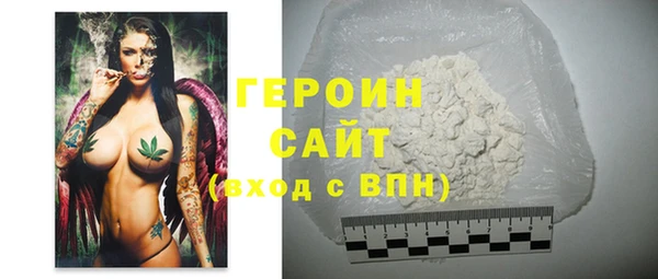 MDMA Premium VHQ Верхний Тагил