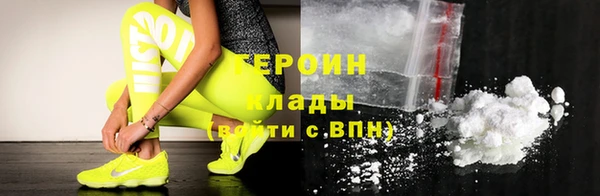 гашиш Верхнеуральск