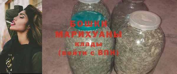 MDMA Premium VHQ Верхний Тагил