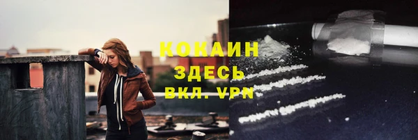 гашиш Верхнеуральск