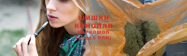 MDMA Premium VHQ Верхний Тагил