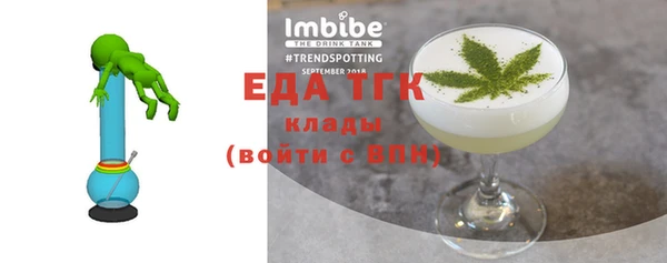 MDMA Premium VHQ Верхний Тагил