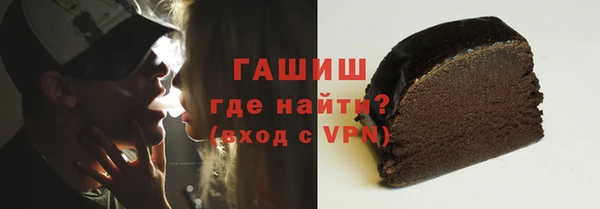 MDMA Premium VHQ Верхний Тагил