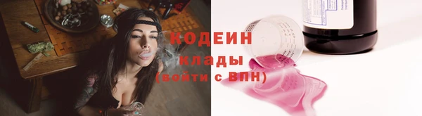 MDMA Premium VHQ Верхний Тагил