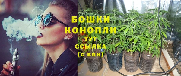 MDMA Premium VHQ Верхний Тагил