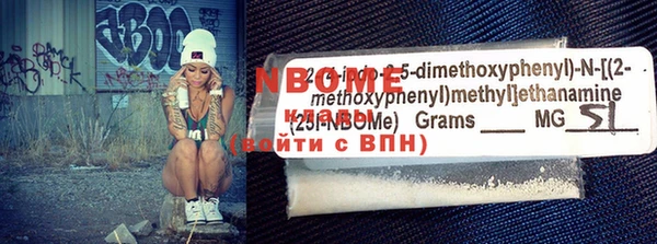 гашиш Верхнеуральск