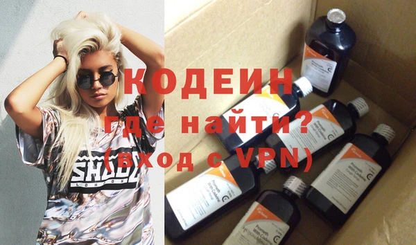 гашиш Верхнеуральск