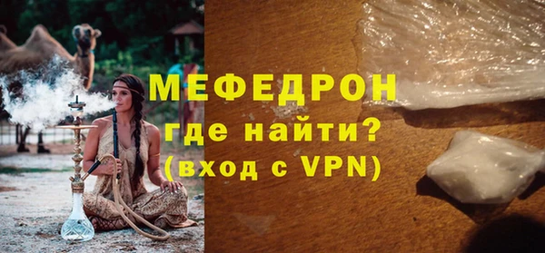 гашиш Верхнеуральск