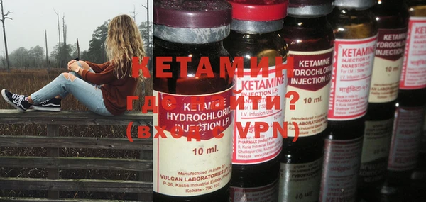 гашиш Верхнеуральск
