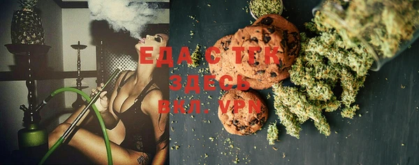 гашиш Верхнеуральск