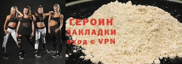 MDMA Premium VHQ Верхний Тагил