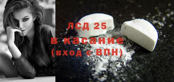 MDMA Premium VHQ Верхний Тагил