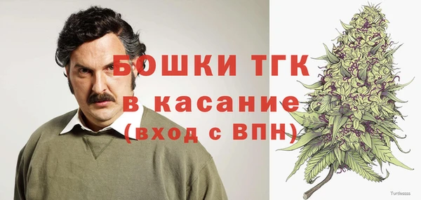MDMA Premium VHQ Верхний Тагил