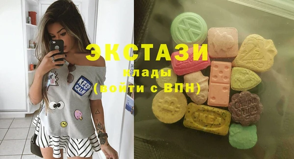 гашиш Верхнеуральск
