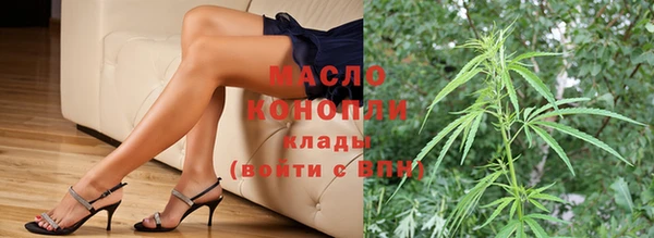 гашиш Верхнеуральск