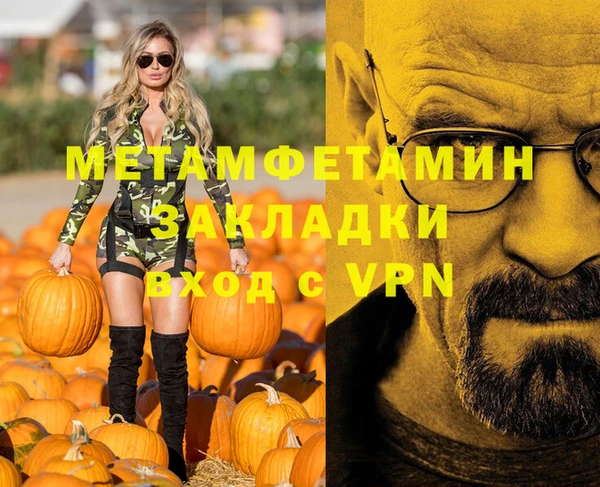 гашиш Верхнеуральск