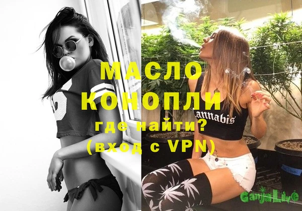 MDMA Premium VHQ Верхний Тагил