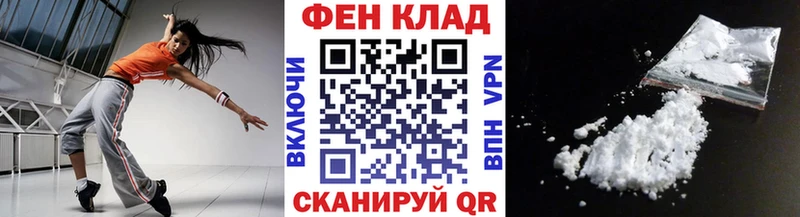 Первитин Декстрометамфетамин 99.9%  Йошкар-Ола 